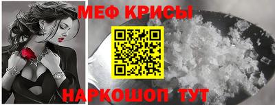 метадон Конаково