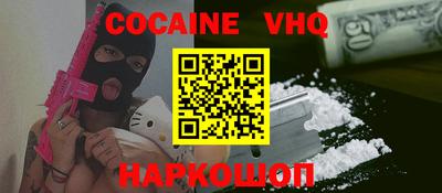 стаф Коммунар