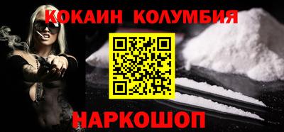 стаф Коммунар