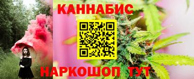 метадон Конаково
