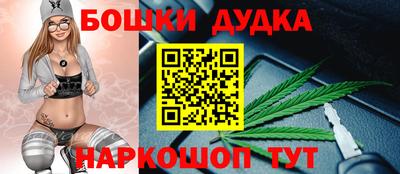 метадон Конаково