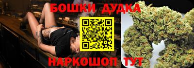 метадон Конаково