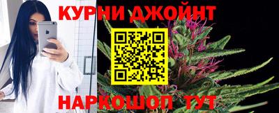метадон Конаково