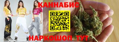 стаф Коммунар