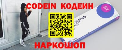 метадон Конаково