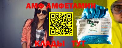 метадон Конаково