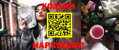 метадон Конаково