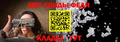 стаф Коммунар