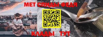 стаф Коммунар