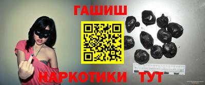 метадон Конаково