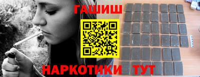 метадон Конаково