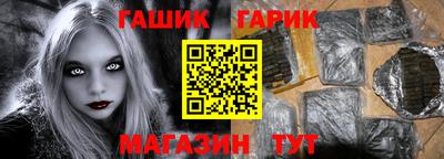 метадон Конаково