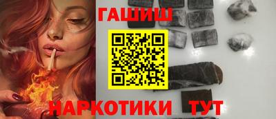 метадон Конаково