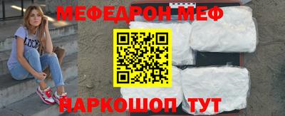 метадон Конаково
