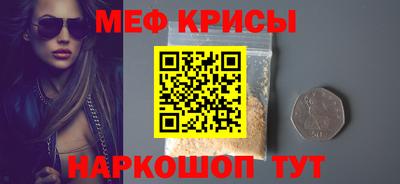 метадон Конаково