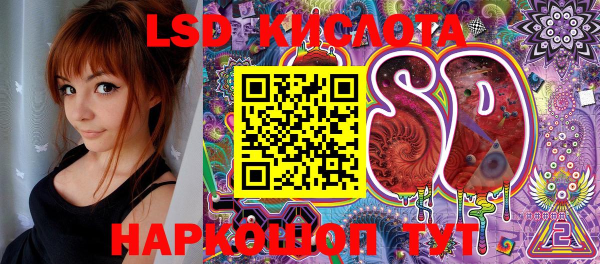 Марки N-bome 1,5мг  где продают наркотики  Калининград  Марки N-bome 1,5мг  Вход с VPN 